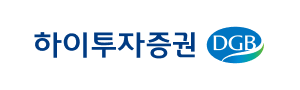 고객사 - 하이비젼시스템