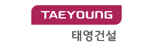 고객사 - 태영건설