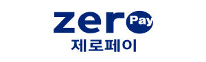 고객사 - 제로페이