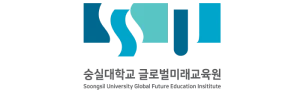 고객사 - 숭실대학교